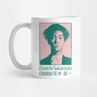 Ryuichi Sakamoto ---- Original Fan Art Design Mug